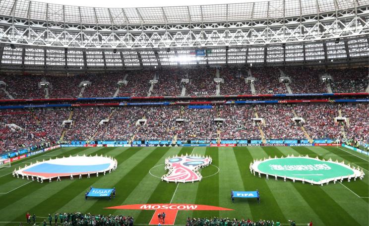2018 FIFA World Cup opening ceremony