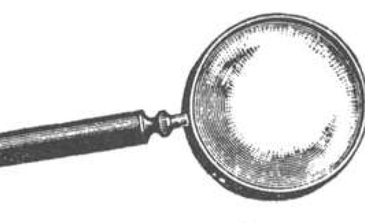 BTL_Looking_glass_MAIN_6.jpg