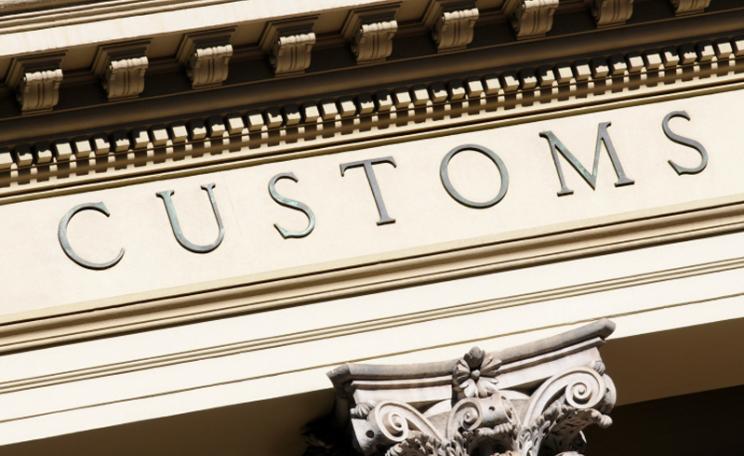 Customs house